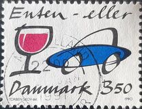 [Prevent Bicycle Thefts and Stop Drunk Driving, type UO]