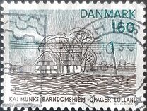 [Soro Lake and Academy - Zealand, тып NJ]