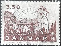 [Village Churches from Jutland, 類型 UH]