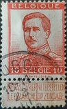 [King Albert - See Also No. 100-103, 類型 AT]
