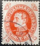 [The 60th Anniversary of the Birth of King Christian X, Typ AR4]