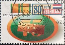 [The 75th Anniversary of the Nijmwegen March, type AKM]