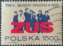 [The 70th Anniversary of Social Security in Poland, type DDB]