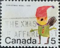 [Christmas - Children's Drawings, tip NJ]