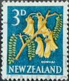 [Local Motifs - Flowers, тип GV]