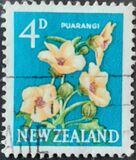 [Local Motifs - Flowers, тип GW]