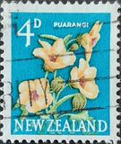 [Local Motifs - Flowers, тип GW]