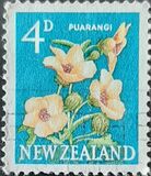 [Local Motifs - Flowers, тип GW]