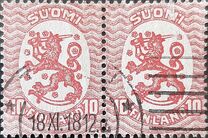 [Standing lion, प्रकार S1]