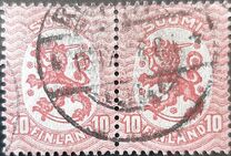 [Standing lion, प्रकार S1]