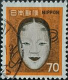 [Noh Theatre Mask, type AXJ]