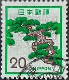 [Definitive Issue, type AYA]