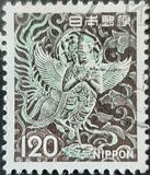 [Definitive Issue, tegund AYL]