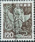 [Definitive Issue, tegund AYL]