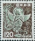 [Definitive Issue, tegund AYL]