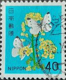 [Definitive Issue - Flowers, type BJU]