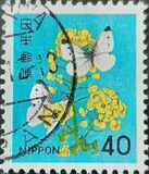 [Definitive Issue - Flowers, type BJU]