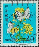 [Definitive Issue - Flowers, type BJU]