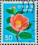 [Definitive Issue - Flowers, type BJT]