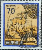 [Definitive Issue - Art, タイプ BNM]