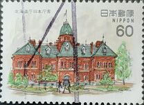 [Modern Western Style Architecture, 유형 BNA]