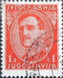 [King Alexander - with Engraver's Inscription, type AW2]