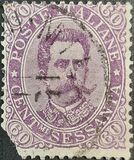 [King Umberto I - New Drawing, Value in Corners, тип T]