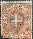 [National Coat of Arms, тип AF]