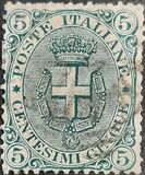 [National Coat of Arms - White Paper, タイプ W1]