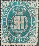 [National Coat of Arms - Colored Paper, type W]
