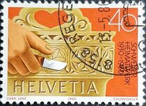 [Gardening Exhibition - Local Craftsmanship - The 100th Anniversary of the Society for Art History - International Automobilsalon, Geneve, tip ASU]