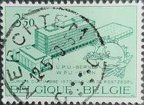[Day of the Stamp, type ALQ]