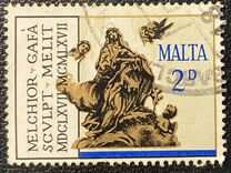 [The 300th Anniversary of the Death of Gafa, տեսակ FG]
