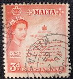 [Elizabeth II, τύπος BS]
