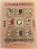[The 100th Anniversary of Portuguese Stamps, タイプ BI]