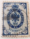 [Lithography on coated paper, type L3]
