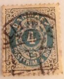 [Royal Emblem - Value in "ØRE", type G4]