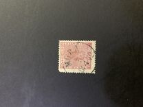 [Coat of Arms - Value in ÖRE, type C8]