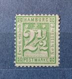 [Coat of Arms - Perforated, type C1]