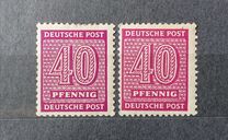 [Value Stamps - New Perforation, type A22]