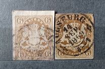 [Coat of Arms - New Value & Colour, tegund D8]