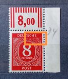 [Value Stamps, 類型 A6]
