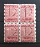 [Value Stamp, type A6]