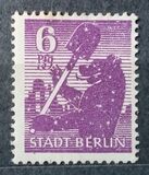 [The Berlin Bear, 類型 B]