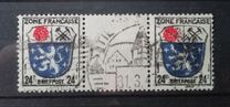 [Coat of Arms, 类型 E1]