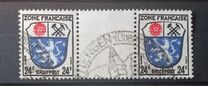 [Coat of Arms, 类型 E1]