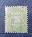 [Coat of Arms - Diamond Width in Watermark 14-15mm, 类型 D11]