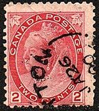 [Queen Victoria - Value in Bottom Corners, տեսակ Q4]