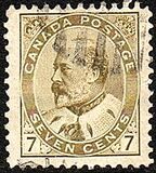 [King Edward VII, 類型 U3]