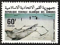 [Handicrafts, type VF]